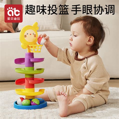 小一玩具|6